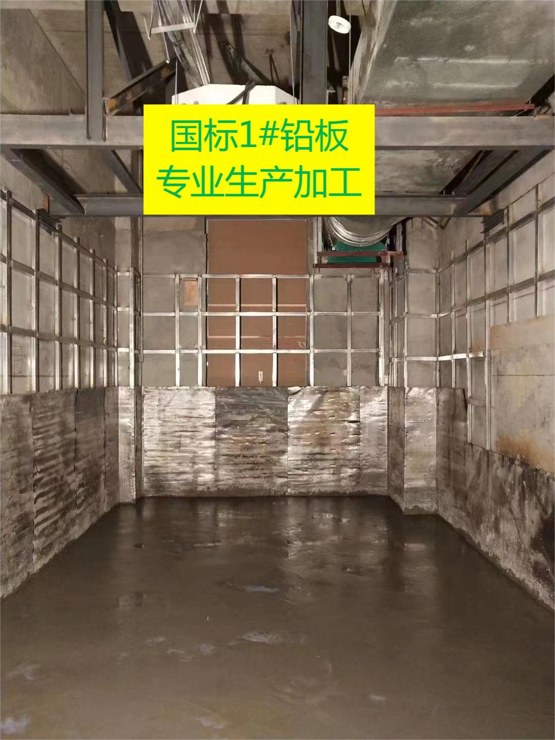 营口国标1#铅皮价格